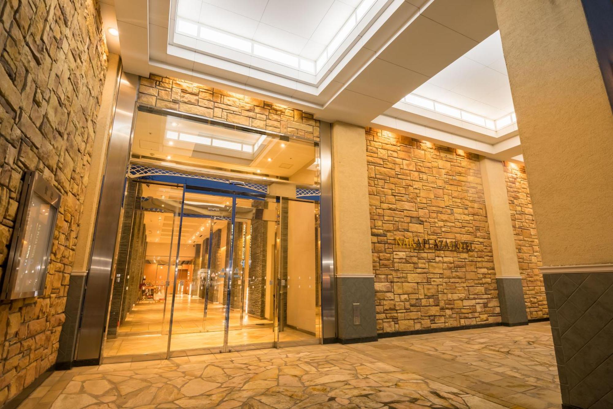 Nara Plaza Hotel Tenri Exterior photo